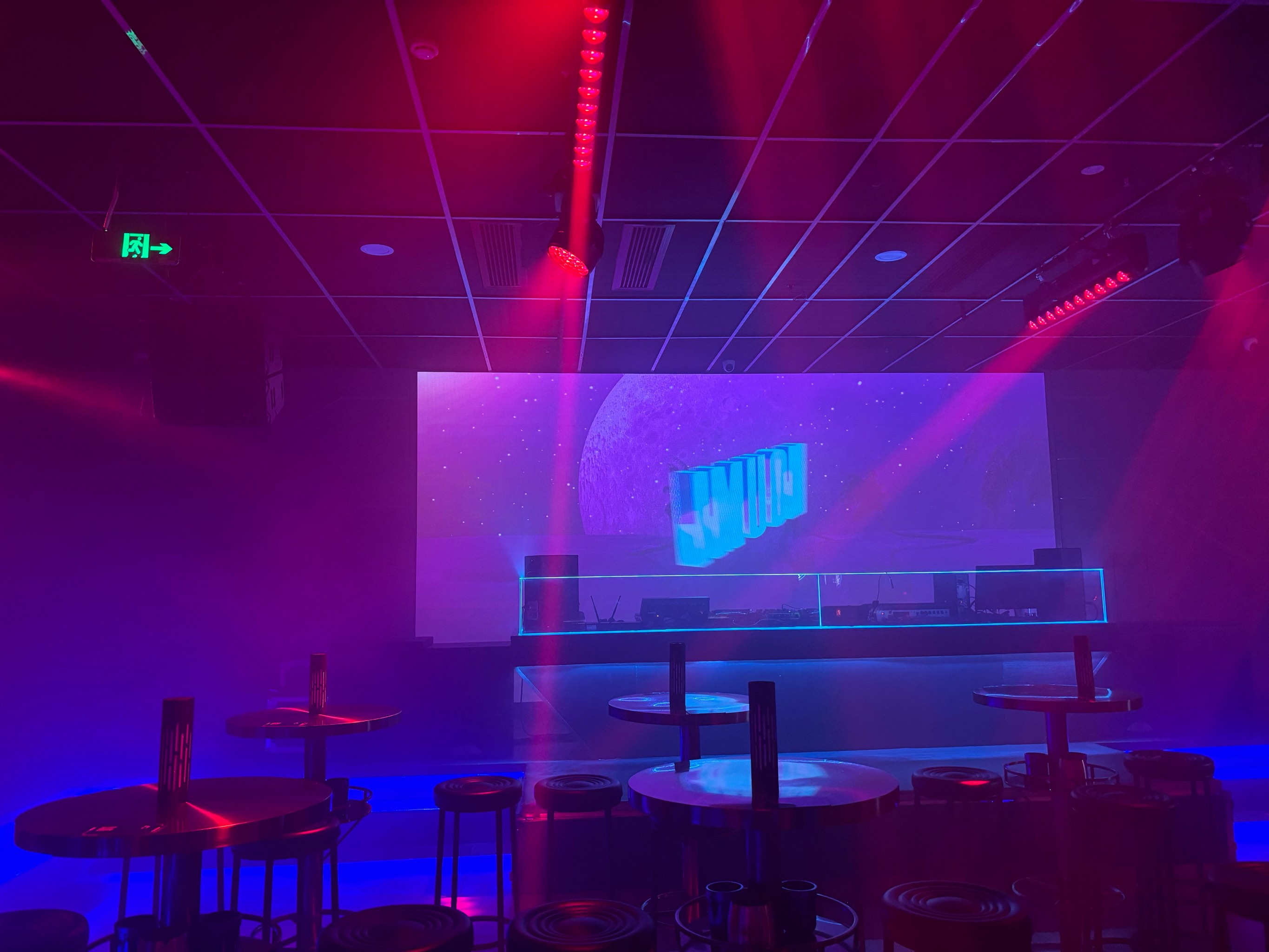 哈尔滨商务ktv及商务ktv啥意思解析-道里区ktv预定