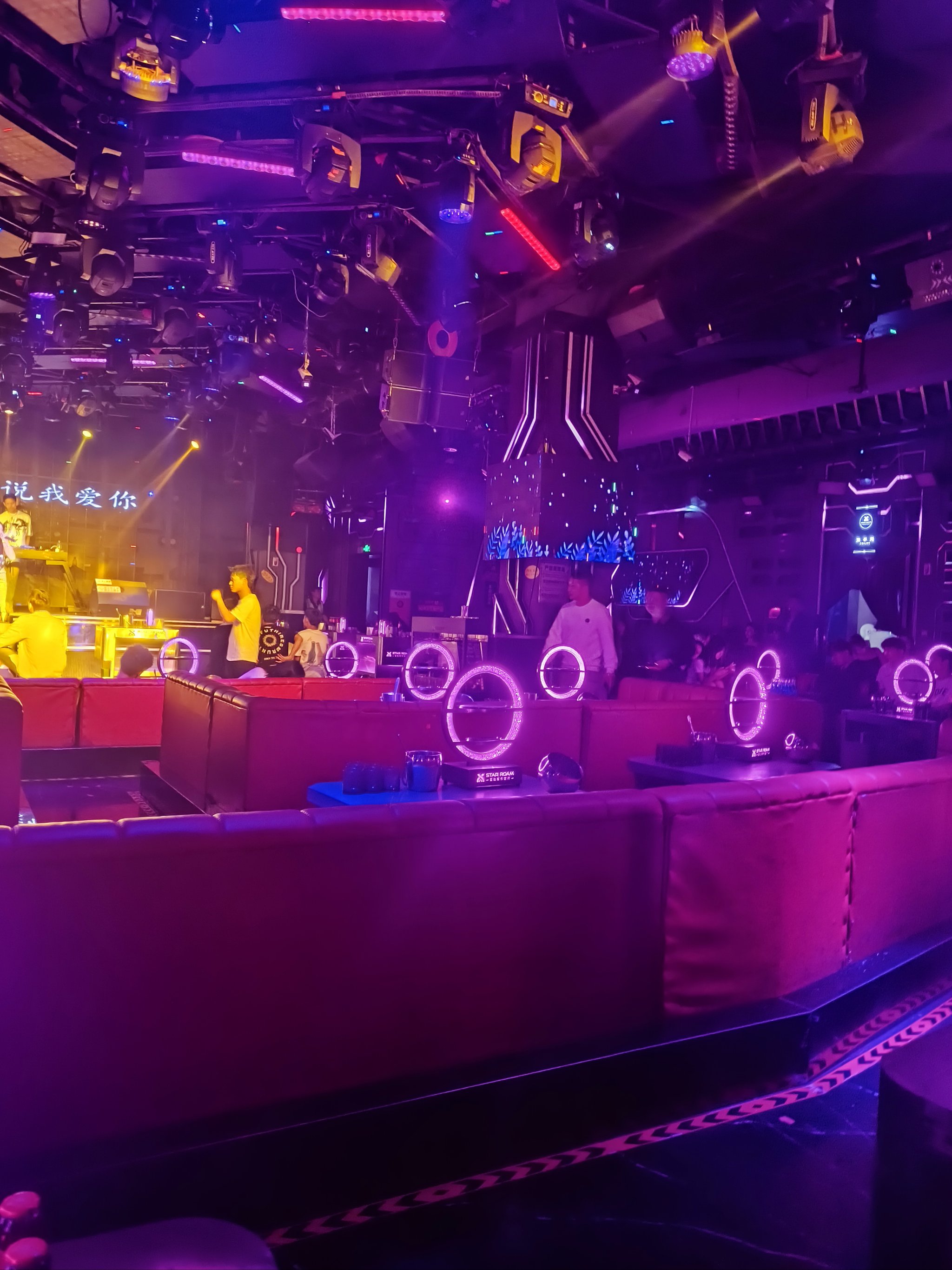 哈尔滨商务ktv最佳商务ktv攻略指南-延寿县ktv预定