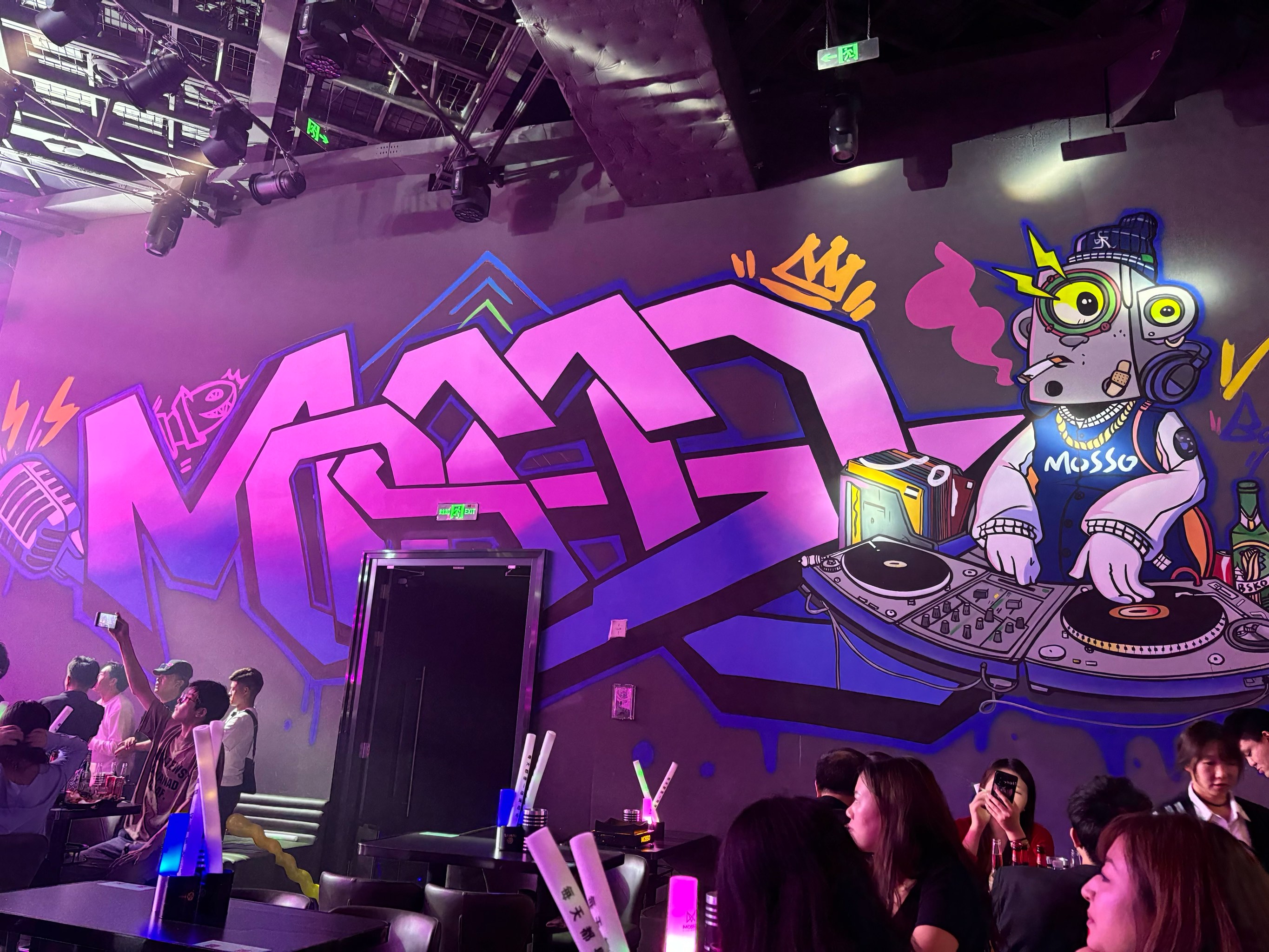 哈尔滨商务ktv划算吗详细解析-依兰县ktv预定