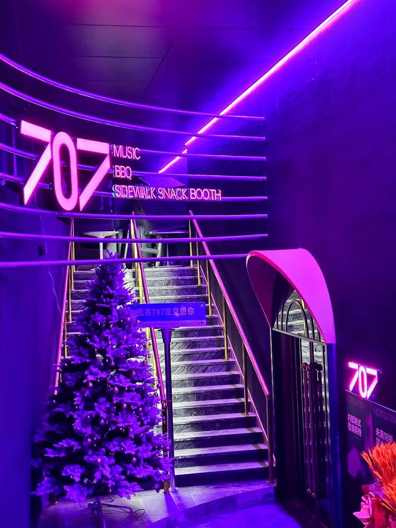 哈尔滨商务ktv及商务ktv怎么算解析-木兰县ktv预定